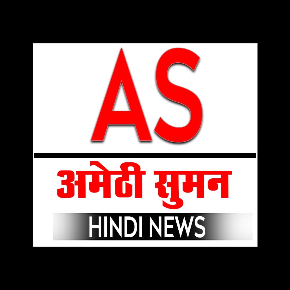 संदिग्ध परिस्थितियों मे छत पर मिला विवाहिता का शव