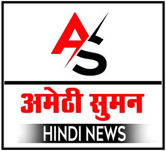 गांधी जयंती के अवसर पर पंत स्टेडियम में विभिन्न प्रतियोगिताएं की जाएगी आयोजित  खेल समाचार