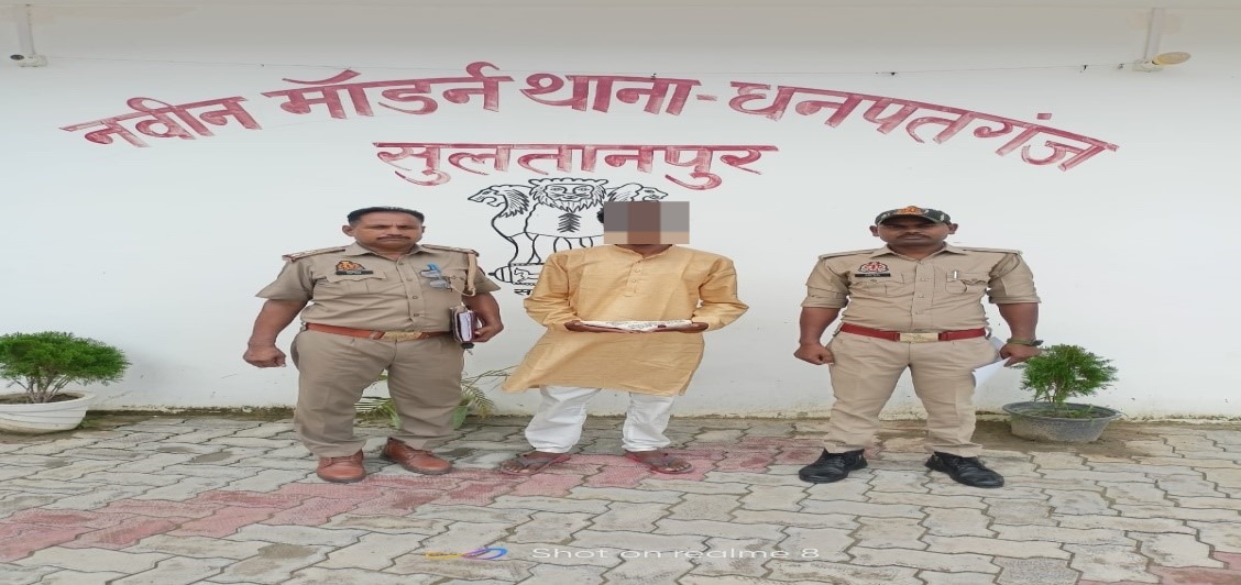 पुलिस अधीक्षक सुलतानपुर, सोमेन बर्मा द्वारा अपराध एवं अपराधियों के विरुद्ध चलाए जा रहे अभियान के तहत, अपर पुलिस अधीक्षक व समस्त क्षेत्राधिकारी के पर्यवेक्षण में हिस्ट्रीशीटर/जिलाबदर/ वांछित/वारण्टी अभियुक्तों के विरुद्ध की गई कार्यवाही दिनांक- 16.09.2023