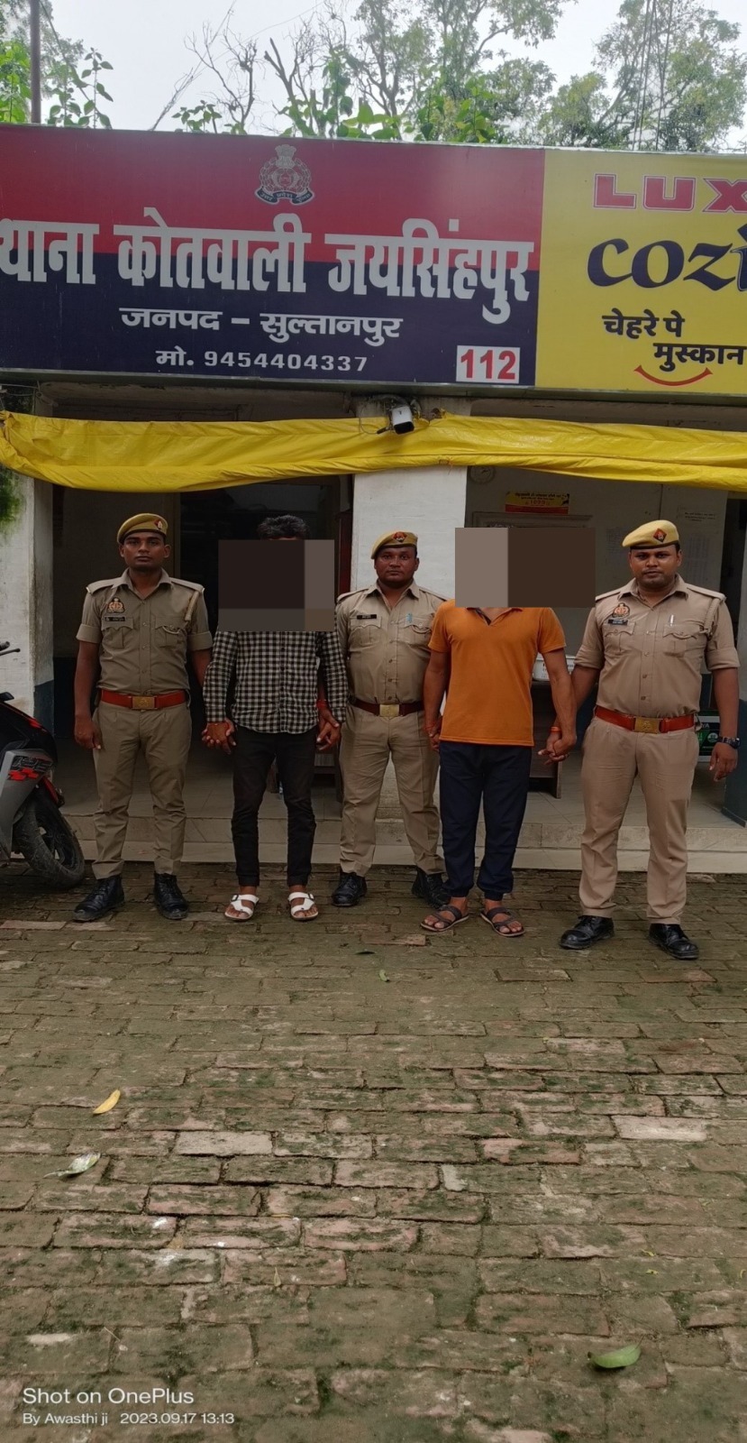 पुलिस अधीक्षक सुलतानपुर, सोमेन बर्मा द्वारा अपराध एवं अपराधियों के विरुद्ध चलाए जा रहे अभियान के तहत हिस्ट्रीशीटर/जिलाबदर/ वांछित/वारण्टी अभियुक्तों के विरुद्ध की गई कार्यवाही