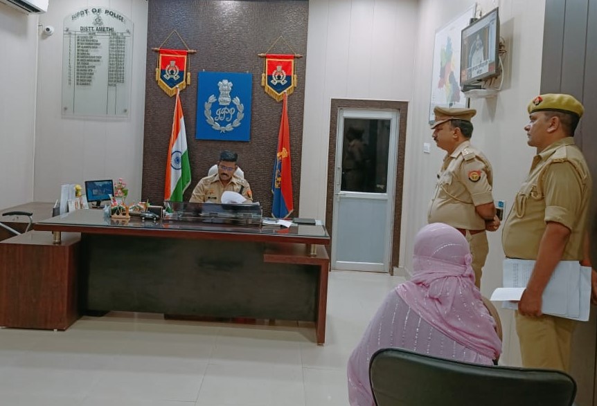 अपर पुलिस अधीक्षक अमेठी द्वारा जनपद के व्यापारी बन्धुओं के साथ की गयी गोष्ठी 