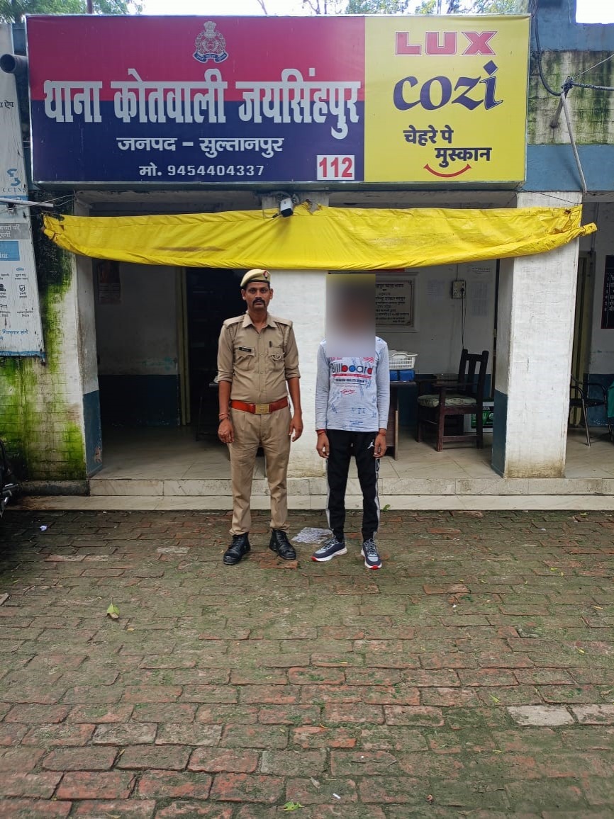 पुलिस अधीक्षक सुलतानपुर, श्री सोमेन बर्मा द्वारा अपराध एवं अपराधियों के विरुद्ध चलाए जा रहे अभियान के तहत, अपर पुलिस अधीक्षक व समस्त क्षेत्राधिकारी के पर्यवेक्षण में हिस्ट्रीशीटर/जिलाबदर/ वांछित/वारण्टी अभियुक्तों के विरुद्ध की गई कार्यवाही