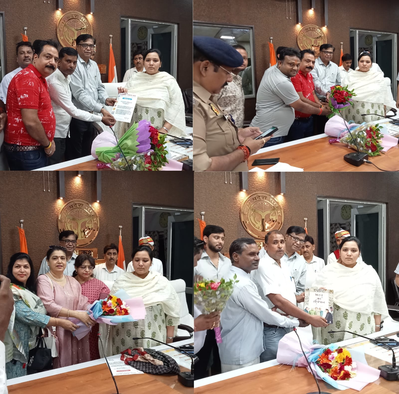पत्रकार एकता संघ, मानव अधिकार संरक्षण, भारतीय उद्योग किसान व्यापार मंडल ने संयुक्त रूप से‌ किया नवागत जिलाधिकारी का अभिनंदन  संविधान जागरुकता मंच टीम ने जिला अधिकारी को भेंट किया भारतीय संविधान की पुस्तक