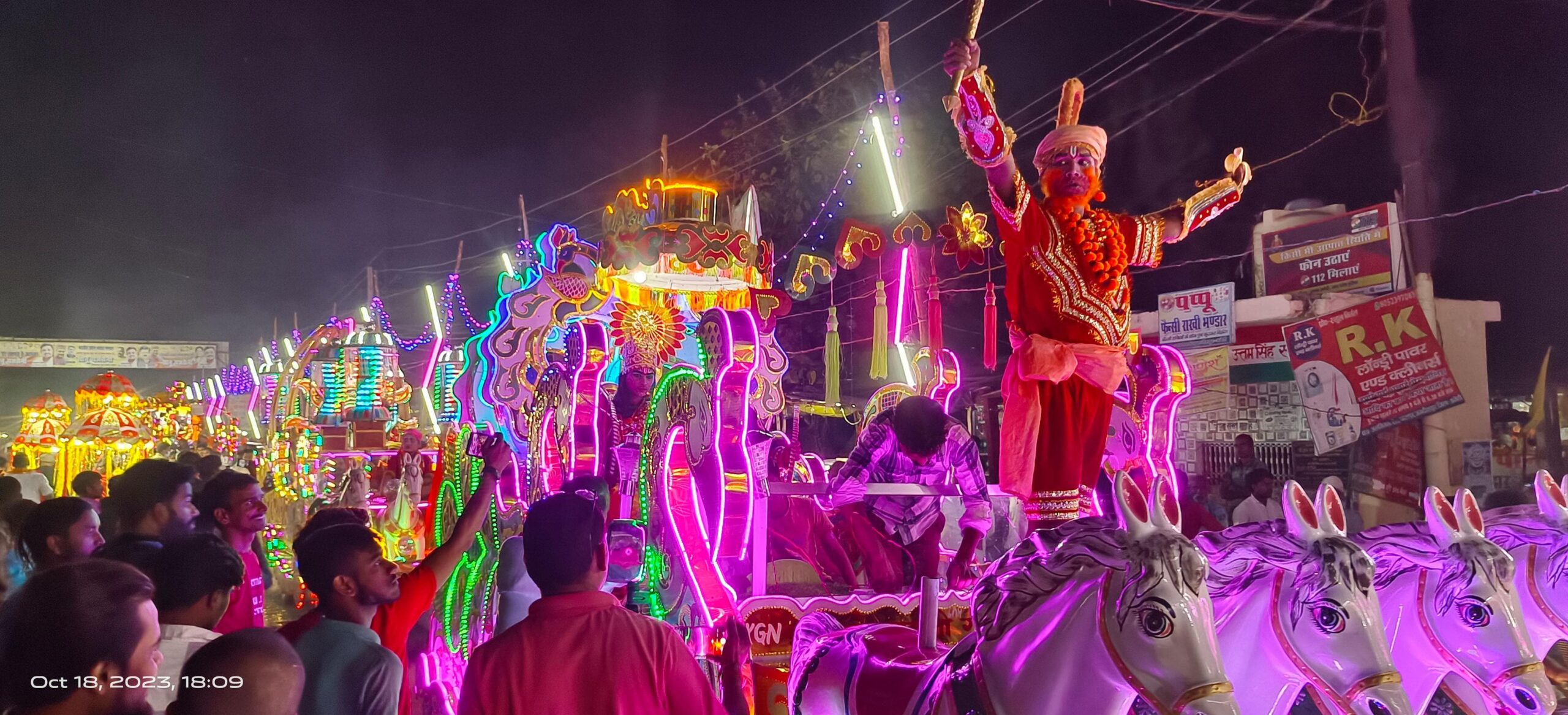 धूमधाम से निकल गई राम बारात 