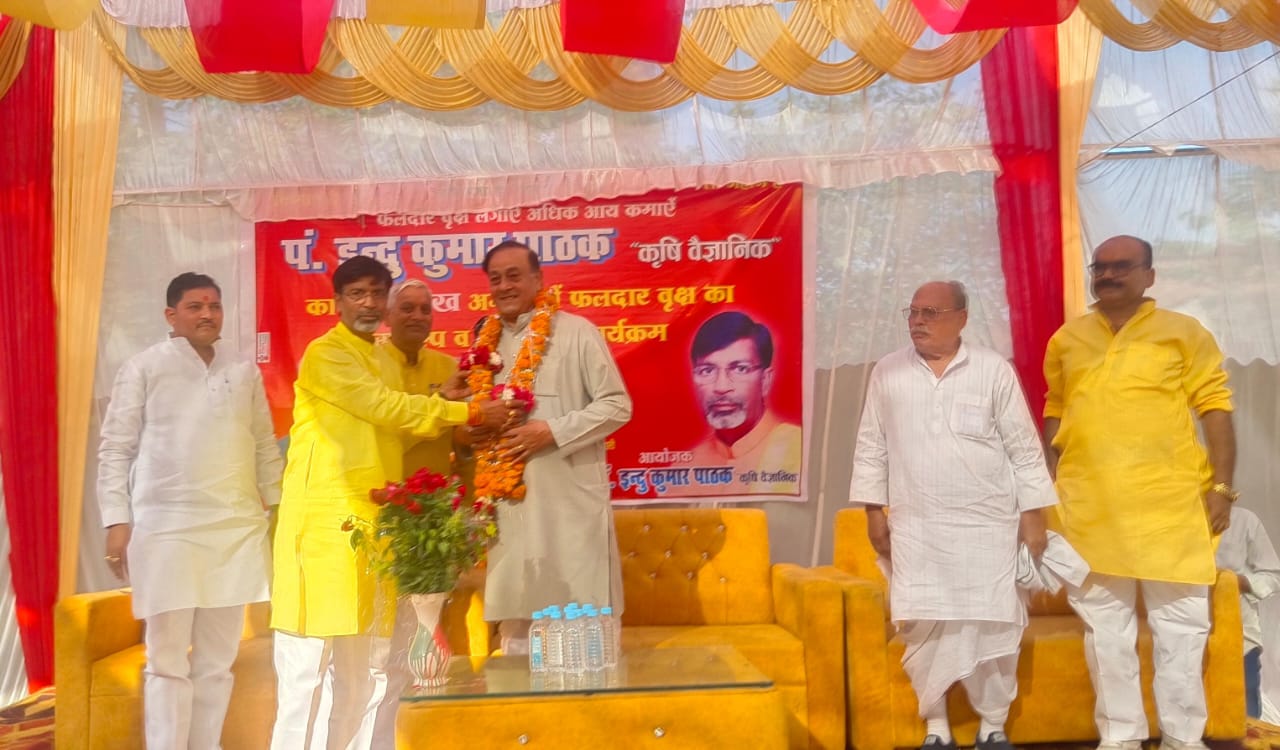 हरी भरी अमेठी-हमारी अमेठी हो जिसको लेकर जिले भर में फल दार वृक्ष लगवाने को लेकर शुरू की मुहिम,
