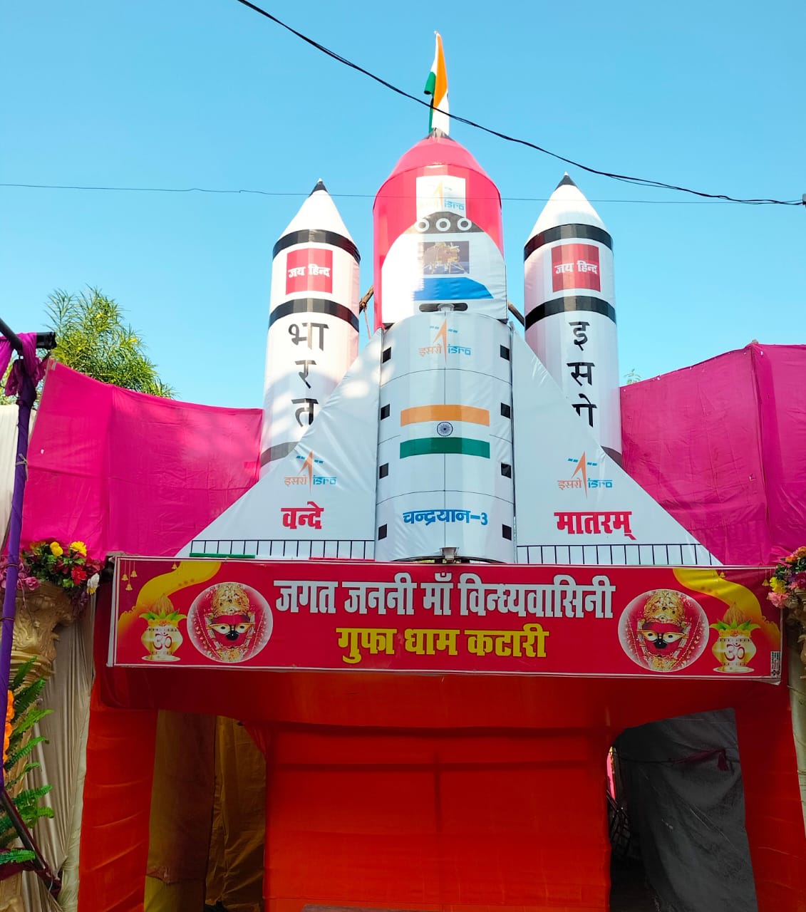 इस बार दुर्गा पूजा में दिखी देशभक्ति की झलक,
