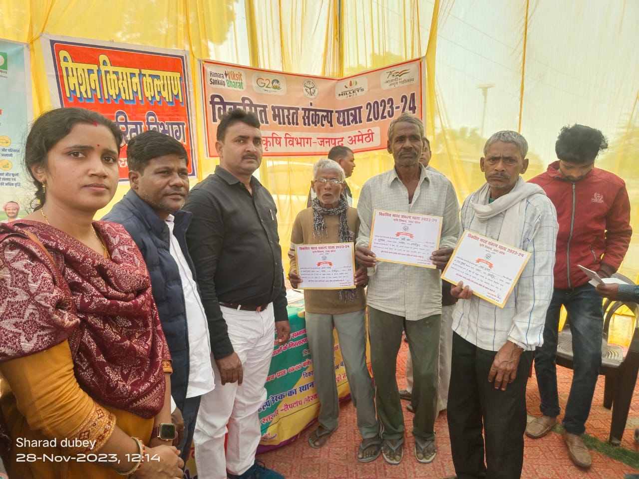 आज सातवें दिन जनपद की 12 ग्राम पंचायतों में विकसित भारत संकल्प यात्रा का किया गया आयोजन  ग्रामीणों को योजनाओं की दी गई जानकारी।