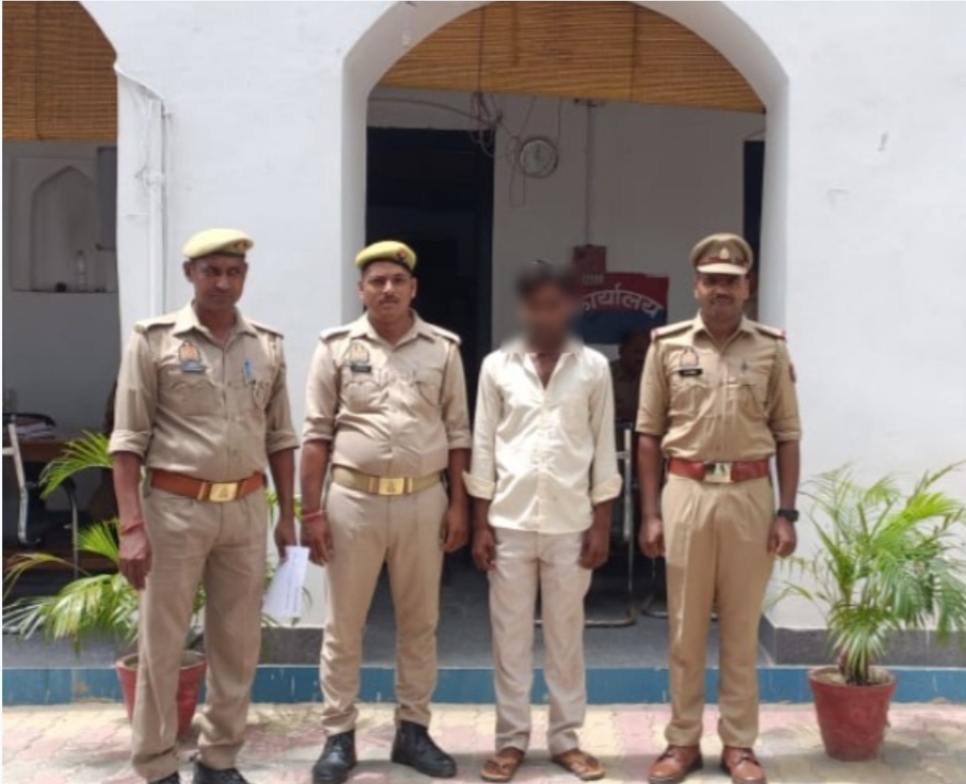 नाबालिक बच्ची के साथ छेड़छाड़ करने वाले अभियुक्त को थाना  रामनगर पुलिस टीम ने किया गिरफ्तार