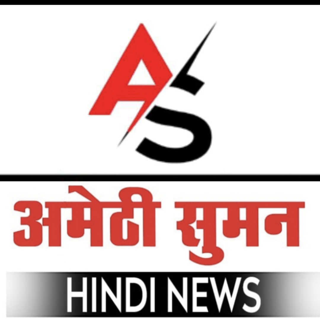 वक्फ बिल पास होने पर जगह पुलिस चौकन्नी