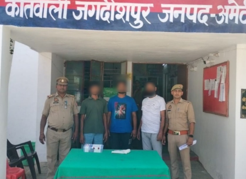 गोली कांड के नामजद तीन आरोपी गिरफ्तार
