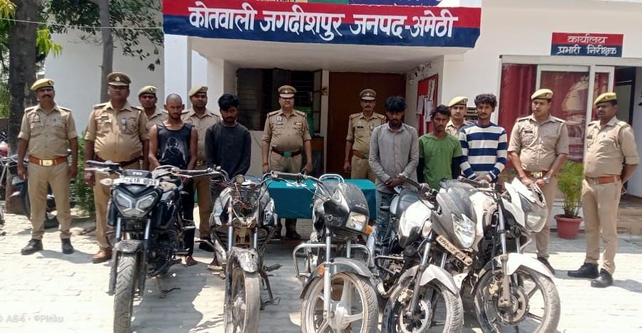 चोरी की पांच मोटरसाइकिलों के साथ पांच शातिर वाहन चोर गिरफ्तार