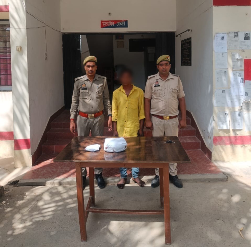 गांजा के साथ एक नफर अभियुक्त गिरफ्तार ।