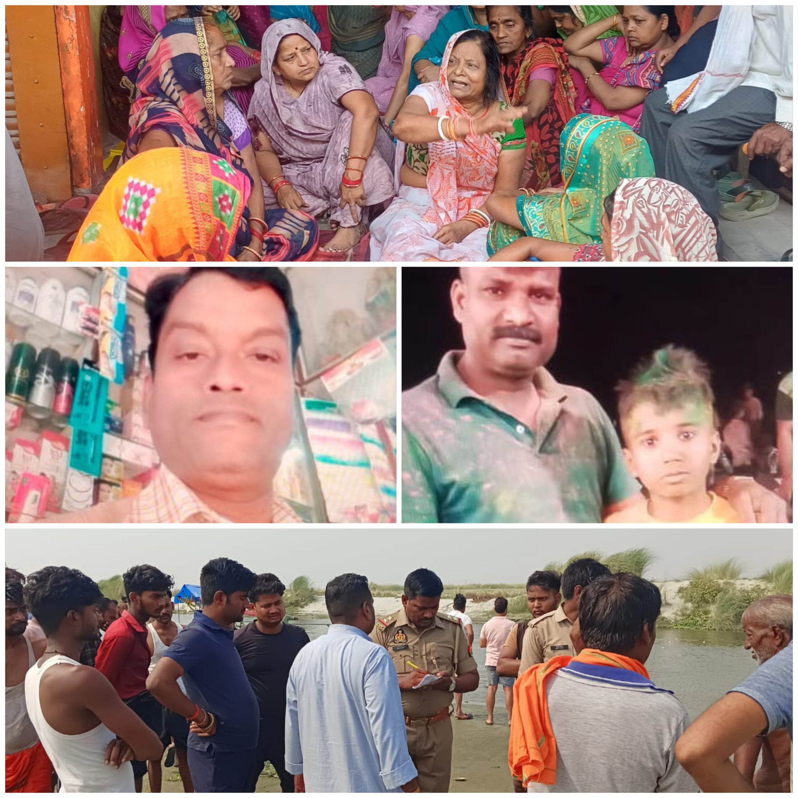 अस्थि विसर्जन के दौरान गंगा नदी में डूबने से पिता-पुत्र समेत तीन की मौत