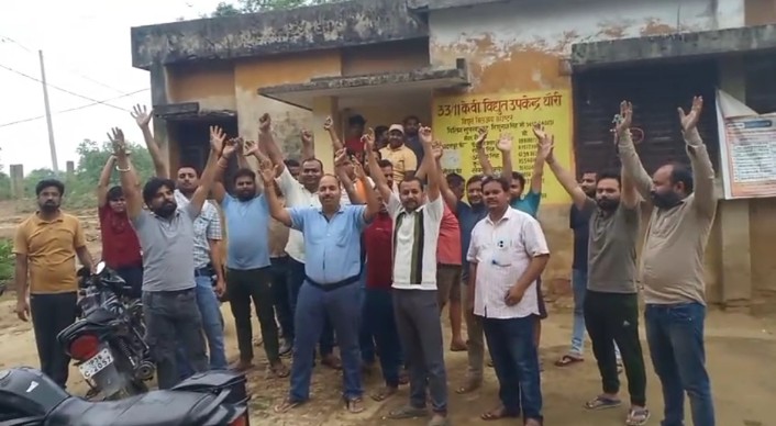 विद्युत आपूर्ति बहाल न होने पर व्यापारी  ने धरने पर बैठने की दी चेतावनी