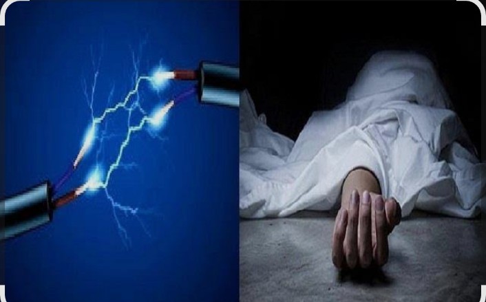 विद्युत पोल की चपेट मे आने से युवक की मौत