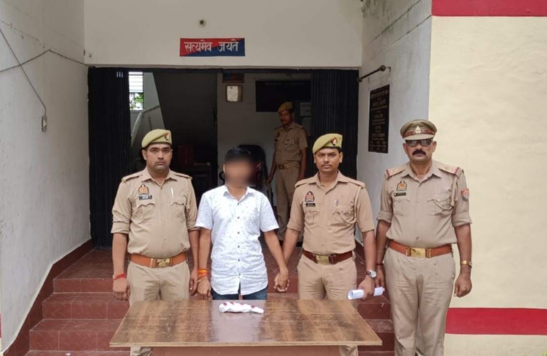 तमंचा जिंदा कारतूस के साथ अभियुक्त गिरफ्तार