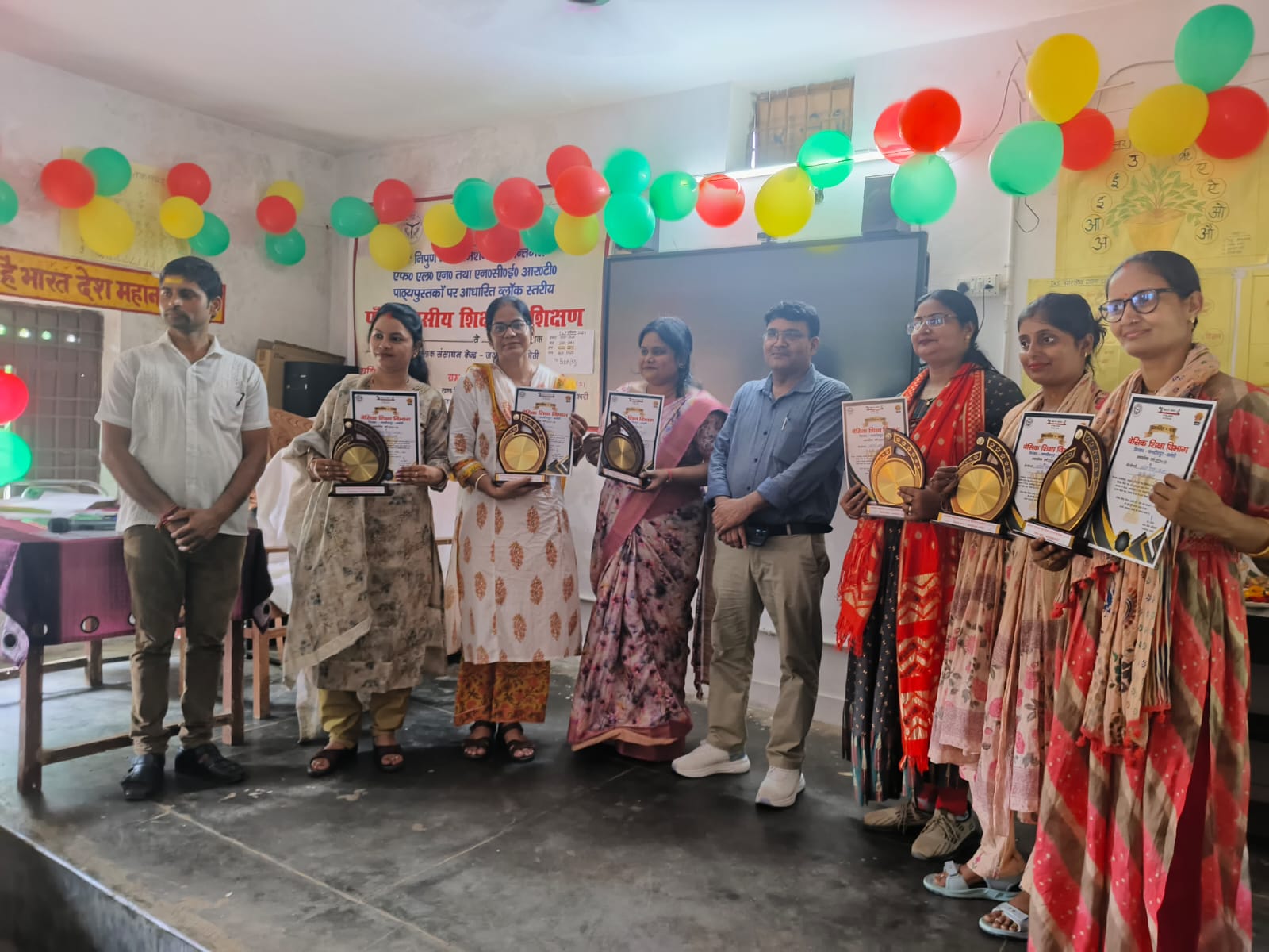 बच्चो को नई तकनीक से ज्ञान देना जरूरी –खण्ड शिक्षा अधिकारी श्री राम ललित