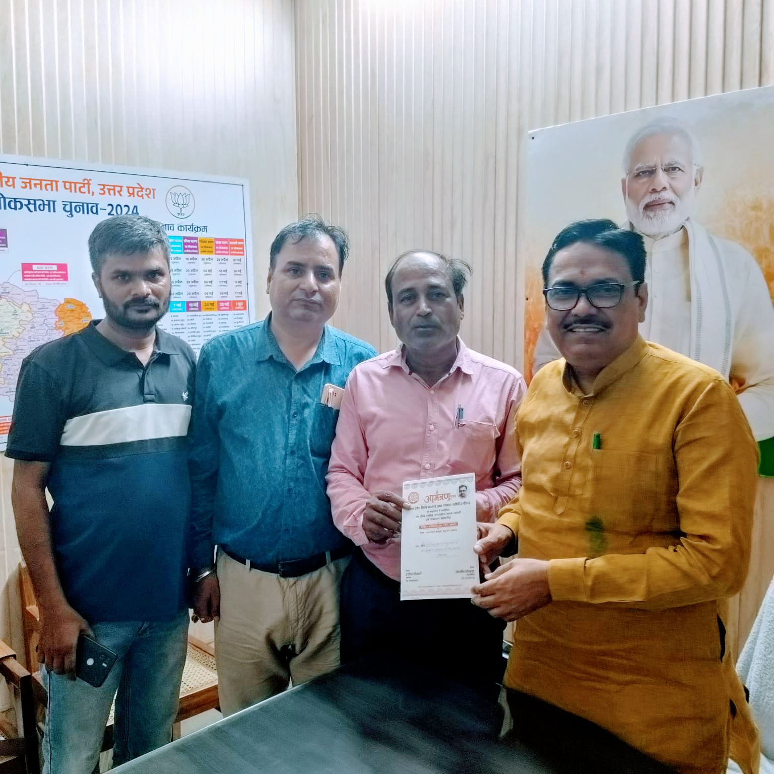 प्रदेश महामंत्री गोविंद नारायण शुक्ला से पत्रकार समिति प्रतिनिधिमंडल की भेंट 25 सितम्बर को दीनदयाल जयंती व पत्रकार सम्मान समारोह में शामिल होने का दिया आमंत्रण