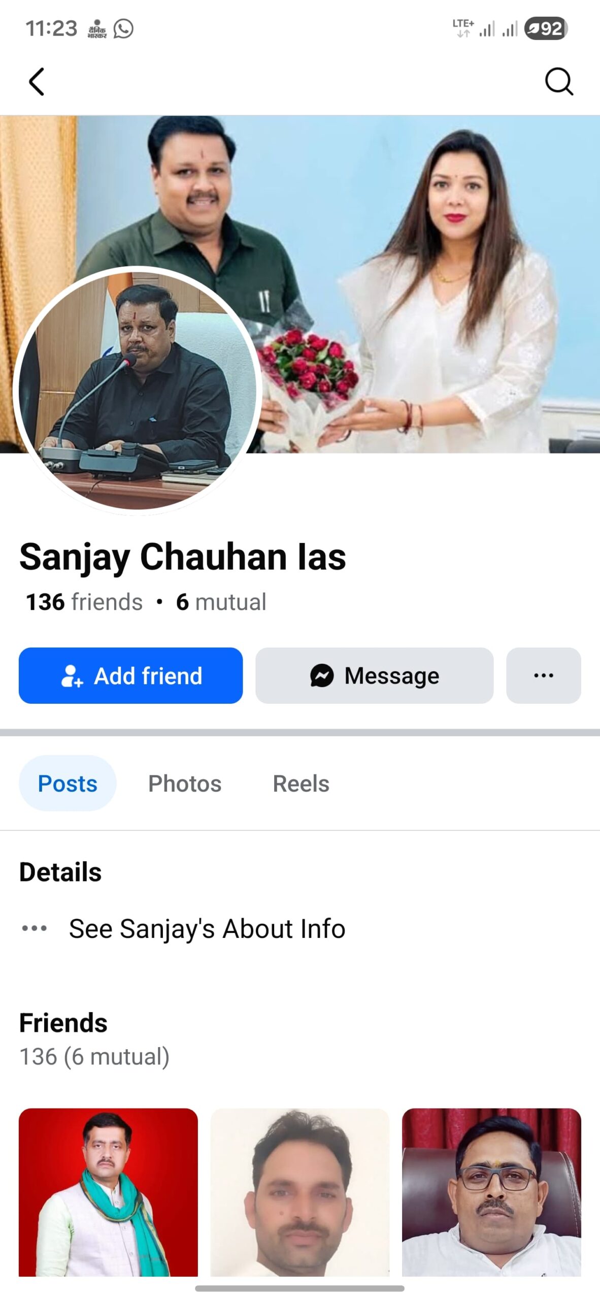 अमेठी के जिलाधिकारी संजय चौहान के नाम से किसी अज्ञात व्यक्ति द्वारा बनाई गई फेक फेसबुक आईडी।