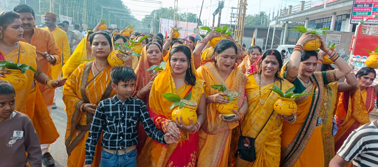 श्री अयोध्यावासी कौशल वैश्य समाज महासम्मेलन विवाह समारोह का शुभारंभ कलश यात्रा से