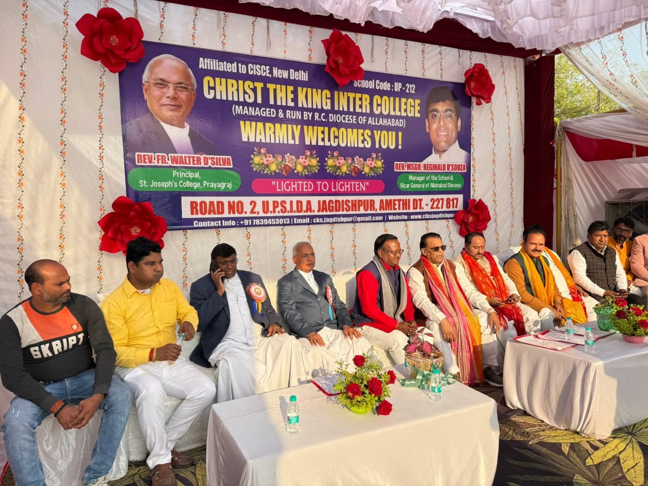 क्राइस्ट द किंग इंटर कॉलेज के वार्षिक खेल दिवस में प्रतिभा का धमाकेदार प्रदर्शन, मंत्री नरेन्द्र कुमार कश्यप हुए मंत्रमुग्ध