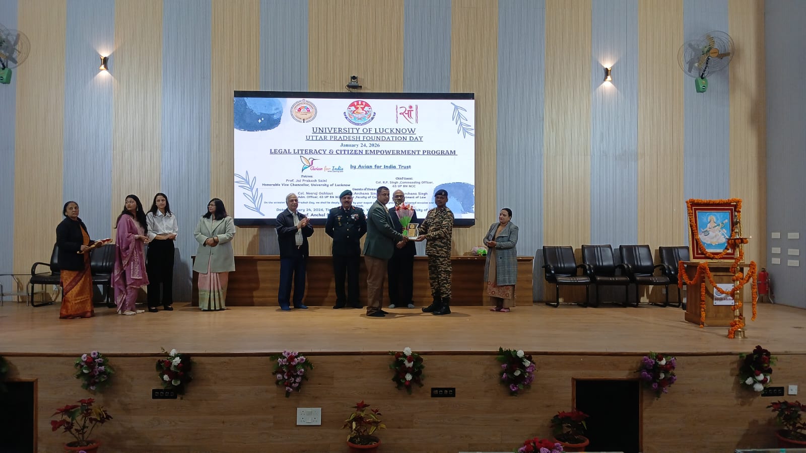 उत्तर प्रदेश स्थापना दिवस के अवसर पर लखनऊ विश्वविद्यालय में दिनांक 24 जनवरी 2026 को विधिक साक्षरता एवं नागरिक सशक्तिकरण कार्यक्रम का भव्य आयोजन