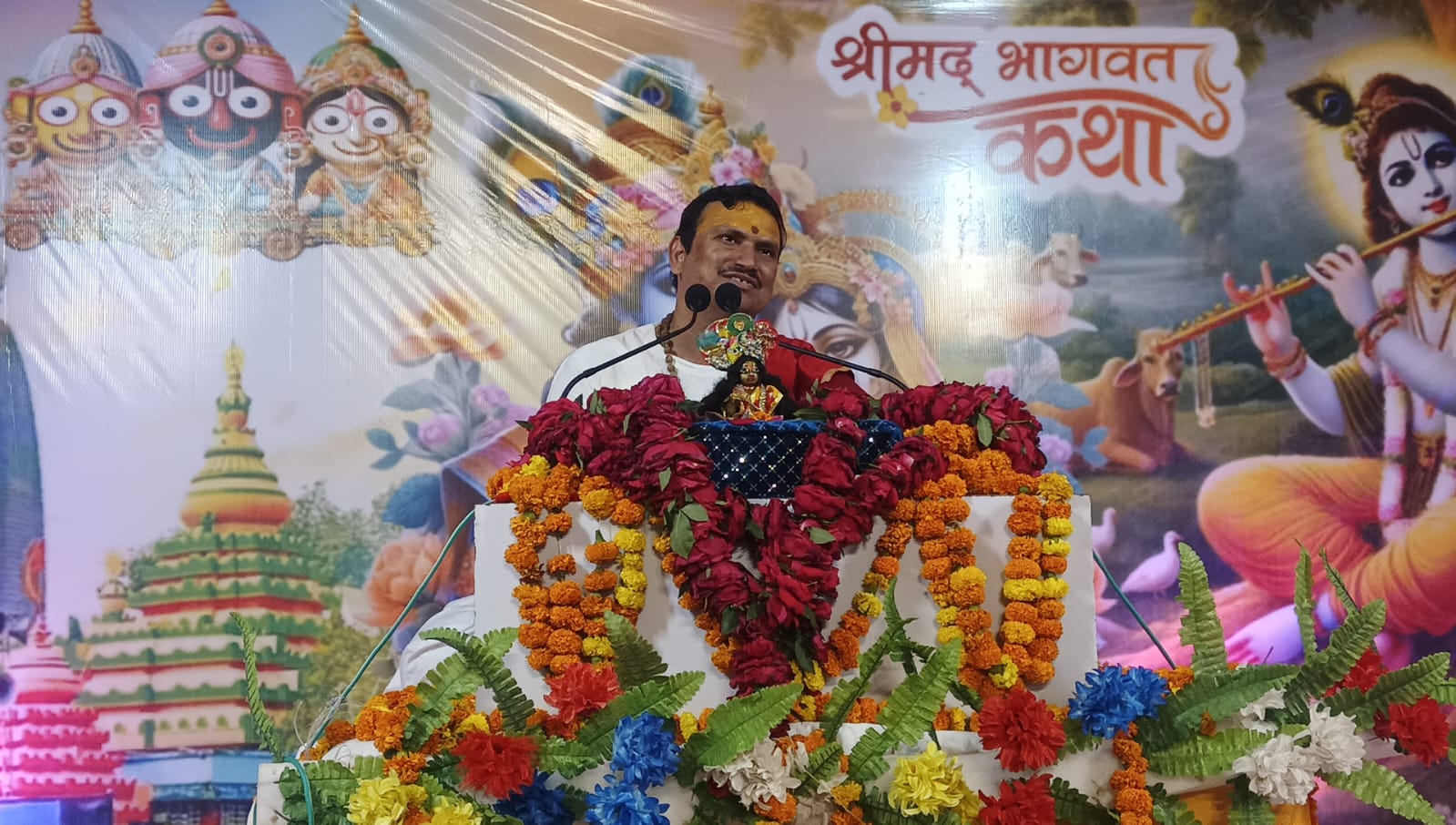 “कथा का अमृत: आत्मिक शांति की ओर एक कदम”