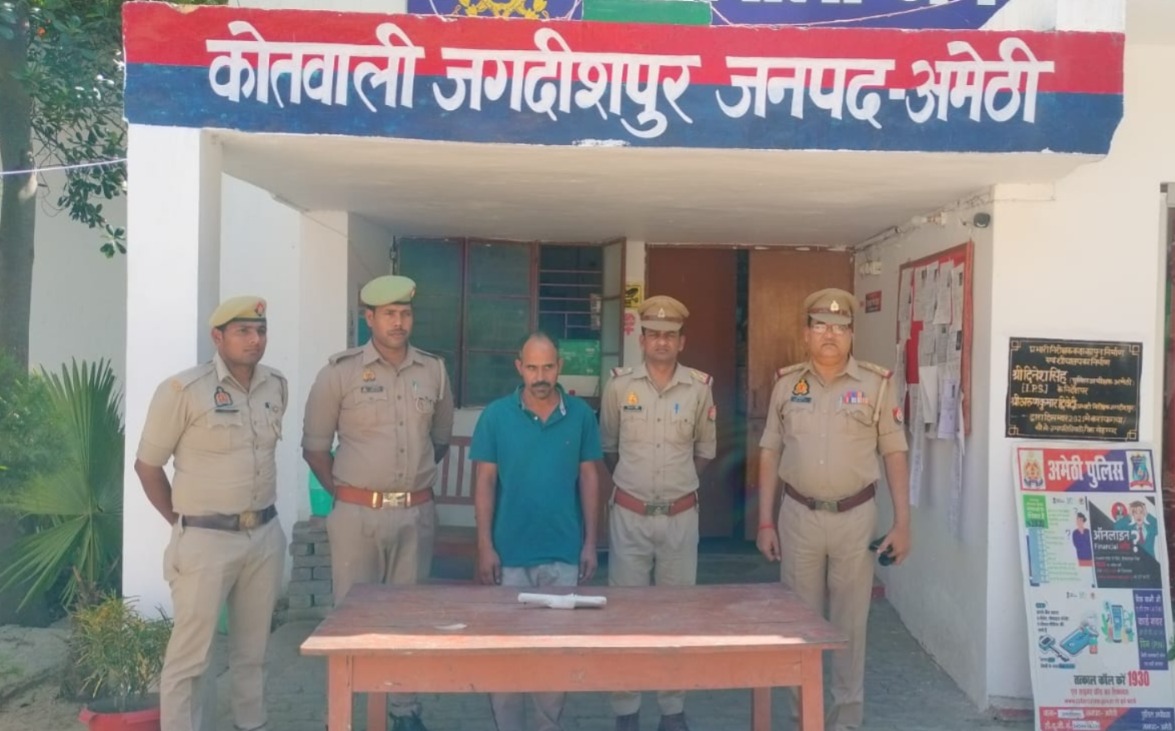 अन्तर्जनपदीय अभियुक्त गिरफ्तार, कब्जे से  तमंचा व  जिन्दा कारतूस 12 बोर बरामद ।