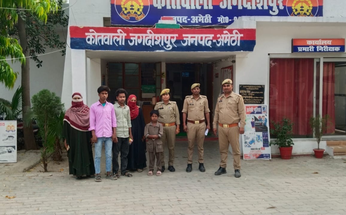 थाना जगदीशपुर पुलिस की तत्परता से गुमशुदा बालिका को सकुशल बरामद कर किया गया परिजनो के सुपुर्द ।