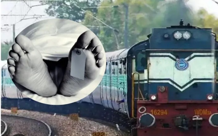 ट्रेन हादसे में मां-बेटी व बेटा समेत तीन की मौत