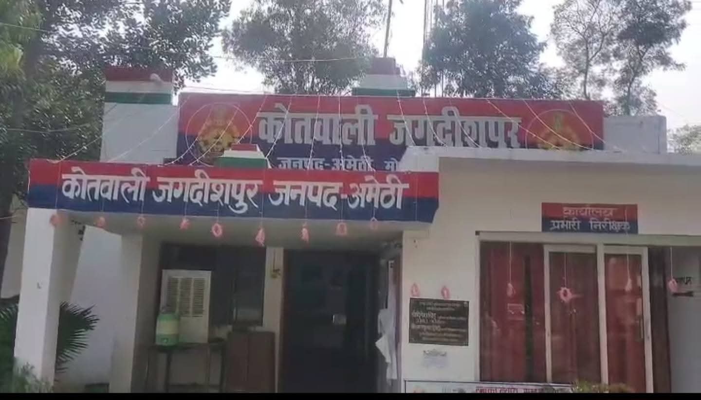 खेत में शौच के लिए गए हीरालाल द्विवेदी की गोली मारकर हत्या, इलाके में सनसनी