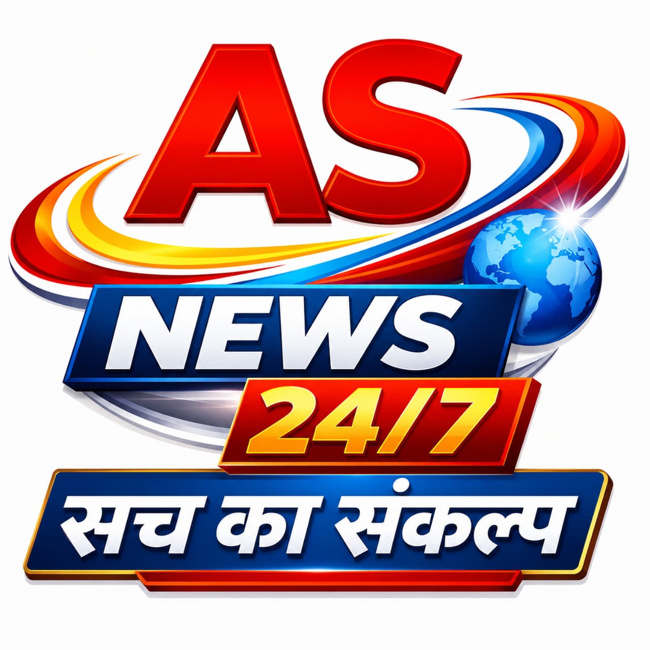 हरिहरपुर में विवादित भूखंड पर चला नगर निगम का बुलडोजर, बाउंड्री ध्वस्त
